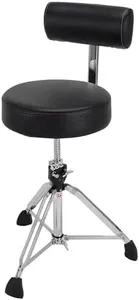 Gibraltar Drum Throne (9608RB),7"(h) x 19(w) x 20.75"(l)