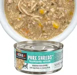 KOHA Pure Shreds Duck Entrée for Cats, Single Meat Wet Cat Food 2.8oz Cans (Pack of 24)