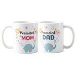 CRAFT MANIACS Promoted to MOM & DAD Set of 2 Couple Mugs Best Pregnancy Gift for Couples/Best Gift for New Mommy Daddy