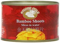 Golden Swan Brand Bamboo Shoot Slices 227 g