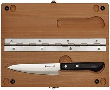 Snow Peak Foldable Cutting Board & Knife Set - Outdoor Cooking Gear - 30 oz - Large