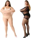MANZI Women's 2 Pairs Plus Size Control Top Ultra-Soft Pantyhose Size XXXL