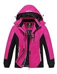 MoFiz Girl's Fleece Coat Waterproof Outdoor Snow Jacket Warm Ski Windbreaker Rose with Black L