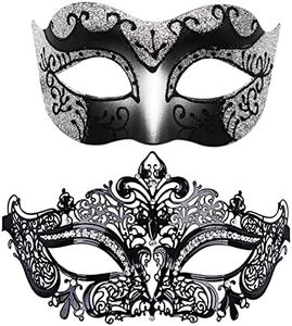 GVTDILRE 2 Pack Masquerade Masks Couples Venetian Mardi Gras Halloween Party Christmas Costume Carnival Accessory (Big Crown+Silver)