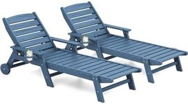 SERWALL Patio Chaise Lounge Chair S