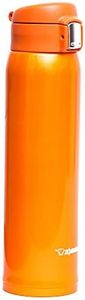 ZOJI Zojirushi SM-SHE60DV Stainless Steel Mug, 20 Ounce, Vivid Orange