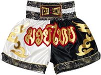 SIAMKICK Classic Muay Thai Shorts for Men Women Boxing Kickboxing High Grade MMA Fight Clothing Training Workout Trunks, Black/White, X-Large