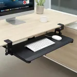 DQCGLY Keyboard Tray Under Desk, Sl