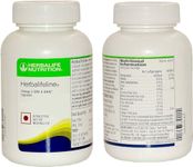 Herbalife Nutrition Herbalifeline 60 Softgels - Pack of 2