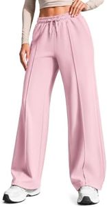 Leapstride Wide Leg Sweatpants Women Baggy Lounge Fall Comfy Sweat Pants