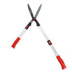 FLORA GUARD Telescopic Hedge Shear, Extendable Handles Adjust to Exact Length Required 67cm to 88cm, Super Lightweight Approx 1kg, Garden Shears with Aluminum Handle, Ideal for Trim Hedges and Bushes