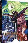 Code Geass: Lelouch of the Rebellion: Complete Season One - DVD