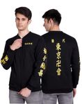 Fans Army Men's Cotton Round Neck Standard Length Jacket(Toman- Jacket-X Large _Black And Golden_X Large )