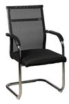 OFFICE SEATING Office Visitor Study Chair Hostel School Library Chair with arm Rest with Steel Frame and net Back Provide Sweat Free Seating Chair Without Wheels (Black)