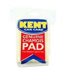 Kent Car Care GKEG400 Genuine Chamois Demist Pad, 4.0 cm*12.0 cm*8.0 cm