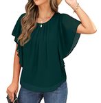 Qixing Womens Loose Business Casual Batwing Sleeve Chiffon Tops T-Shirt Blouse Dark Green-L