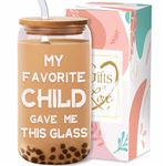 Mom Glass Cup Gifts for Mom Dad from Daughter Son - 16 oz Funny Drinking Cup with Lid and Straw - Unique Birthday Gifts Mother Day Father Day Presents for Mom Dad from Favorite Child