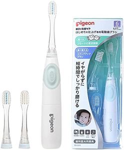 Pigeon Electric Toothbrush for First Time Finishing, Green, 1 Piece (x1)