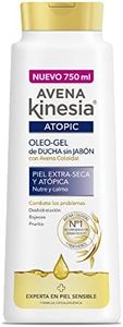 Avena Kine