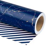 WRAPAHOLIC Reversible Wrapping Paper - Mini Roll - 17 Inch X 33 Feet - Blue Marble with Stripes Design for Birthday, Holiday, Wedding, Baby Shower