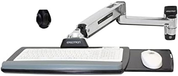 Ergotron –