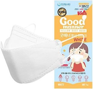 (20 Count) Good Manner 4 Layers Protective KIDS KF94 Certified Face Safety Mask (White), For Children, Individually Packaged, Made in South Korea