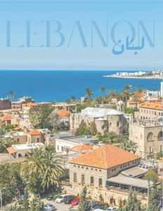 Lebanon: A