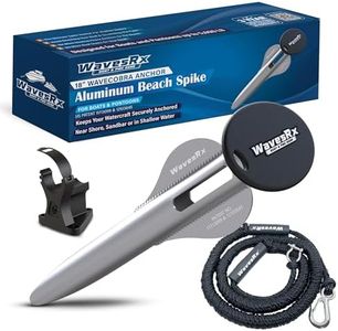 WAVESRX Beach Anchoring Bundle for Boats & Pontoons | 18" WaveCobra Aluminum Spike Stern Anchor + 7ft AnchorMate Bungee (Stretches to 25ft) | Ultra-Light Patented Design Keeps Boats Securely Anchored