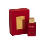 SWISS ARABIAN Shaghaf Oud Ahmar - Luxury Products From Dubai - Long Lasting And Addictive Personal EDP Spray Fragrance - A Seductive, Signature Aroma - The Luxurious Scent Of Arabia - 75 ml