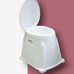 Veayva Heavy Duty Portable Indian Toilet To Western Convertor | Toilet Stool | Toilet Commode For Patients | Indian Commode Stool | Portable Toilet Seat For Adult, Handicap People, White