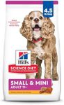 Hill's Science Diet Senior Adult 11+ Small Paws, Chicken Meal, Barley and Brown Rice Recipe, Dry Dog Food for Older Small And Toy Breed Dogs, 2.04kg Bag