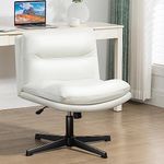 Mondschein Criss Cross Chair Armless Office Chair Desk Chair No Wheels Adjustable Swivel Rocking Vanity Chair Wide Task Computer Chair (Leather White)