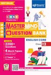 CBSE question bank class 12 English Core by Mastermind for 2025