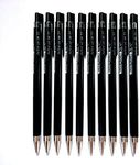 Pilot juice up 04 Retractable Gel Ink Pen, Ultra Fine Point 0.4mm, Black Ink, Value Set