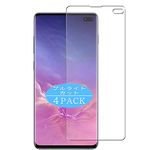 【4 Pack】 Synvy Anti Blue Light Screen Protector for Samsung Galaxy s10 Plus Anti Glare Screen Film Protective Protectors [Not Tempered Glass]