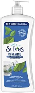 St. Ives Skin Renewing Body Lotion Collagen Elastin 21 oz(Pack of 2)