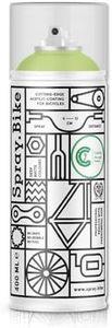 Spray.Bike Spray Paint | Designed Mainly for Bicycles | Multi-Use Acrylic Spray Paint for Metal, Plastic | High Coverage Bike Paint, 400ml, Whetstone