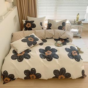 Luxlovery Black Sunflower Comforter Set Big Flower Bedding Comforter Set Full Women Girls Cute Chic Sunflower Plant Boho Quilts 3 Piece Beige Bedding Set for Full Bed