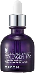 [MIZON] COLLAGEN 100 (30ml) Soin coréen - Sérum au collagène marin - Soin intensif anti-âge - Réduction des rides & ridules - Hydratation & Elasticité - Ingrédients naturels