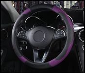 Istn Unisex's Sport Style Contrast Color Non-slip Sweat Good Breathable PU Leatherette 15 inch Car Steering Wheel Cover 38cm Purple