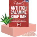 Calamine S