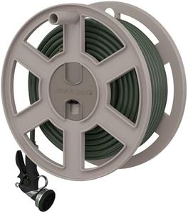 Suncast SW