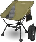 NUOWN Portable Chair Camping Chair Adjustable Height Camping Folding Beach Chair Lightweight Portable Folding Camping Chair with Side Pockets for Hiking & Beach Green