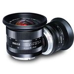 Meike 12mm f2.0 Ultra Wide Angle Manual Focus Lens Compatible with Sony E Mount Mirrorless Cameras A6400 A5000 A5100 A6000 A6100 A6300 A6500 A6600