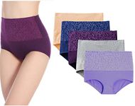 Kinyanco 5-Pack Women's High Waist Tummy Control Panties Cotton Underwear No Muffin Top (5-Pack, Medium)