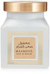 MAAMOUL SAAB AL MARAM INCENSE/Bakhoor by Rasasi