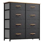 YITAHOME Dresser for Bedroom, Tall 