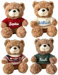 Duckbe Personalized Teddy Bear Stuf