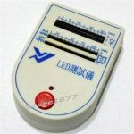 Handy LED Bulb Lamp Tester Box 2~150mA