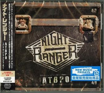 ATBPO (incl. bonus material)